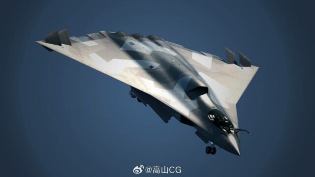 China's new Sixth-Generation Stealth Fighter Jet