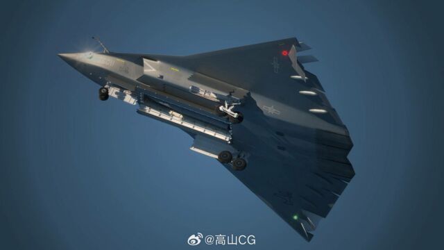 China's new Sixth-Generation Stealth Fighter Jet