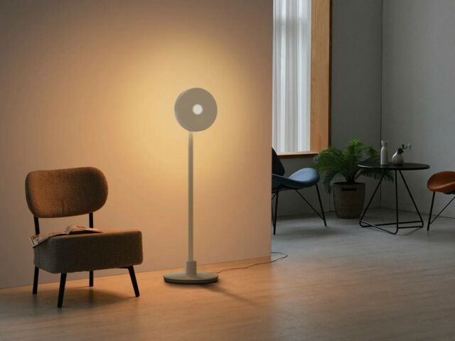 LG’s New 3-in-1 Lamp-Projector (2)