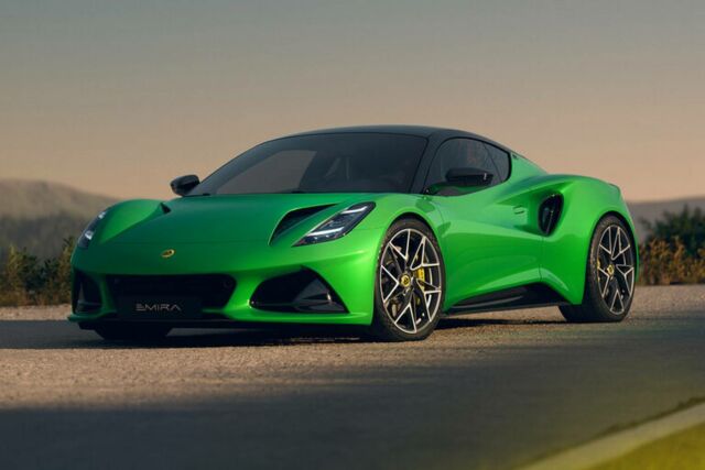 Lotus Emira V6 SE Coupe 2026 1