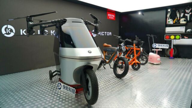 Skyrider X6 Amphibious Flying Motorcycle (2)