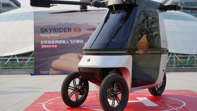 Skyrider X6 Amphibious Flying Motorcycle (1)