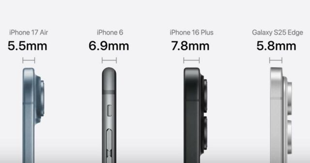 Apple iPhone 17