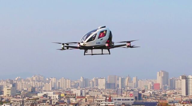 EHang's New Autonomous Air Taxi