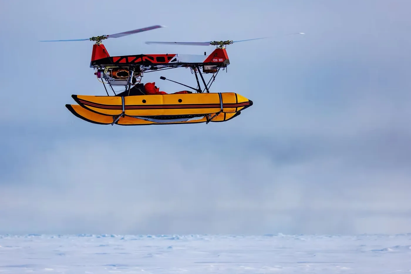 The Janus 1 Flying Suitcase Helicopter 2