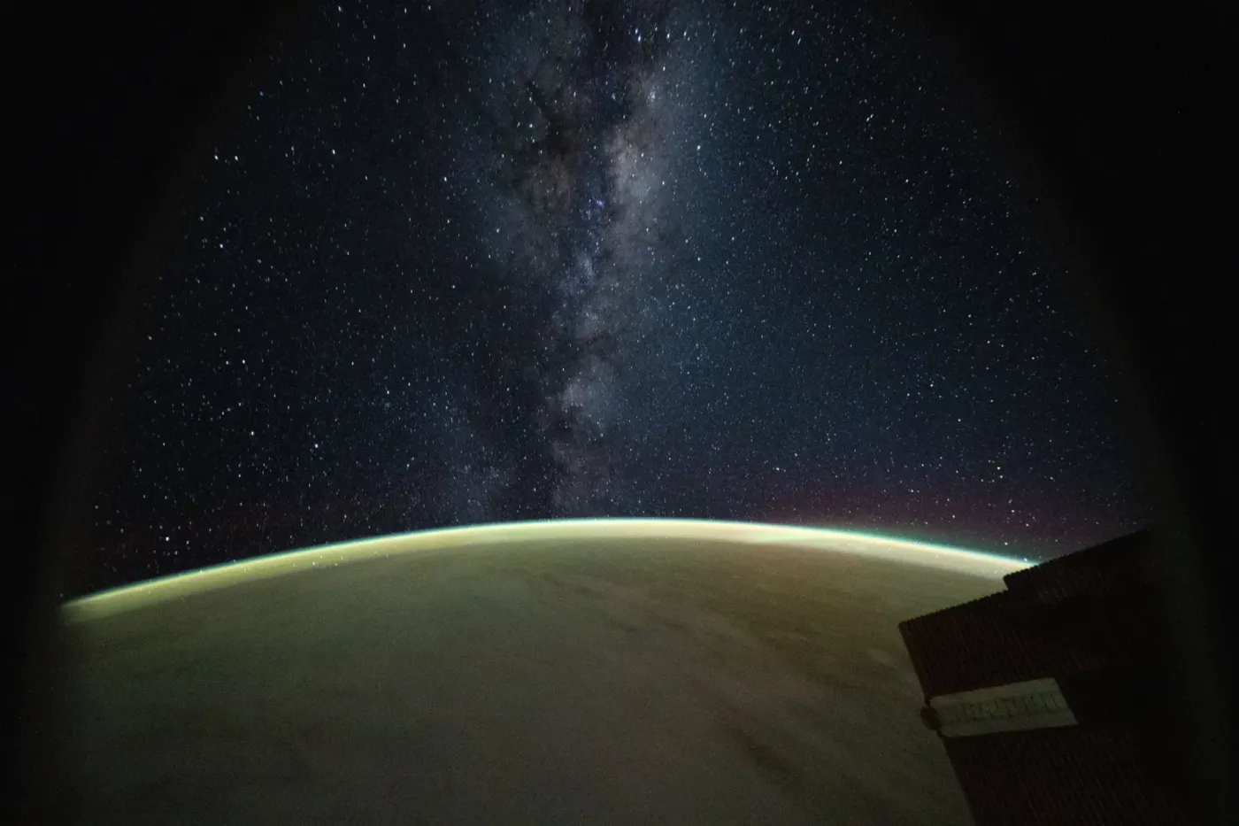 Panorama from the Space Station